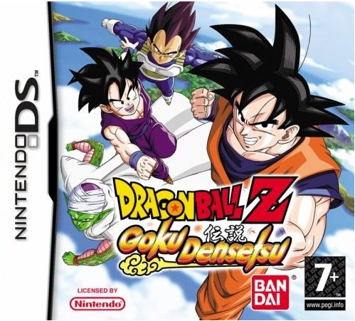 Boxshot Dragon Ball Z: Goku Densetsu