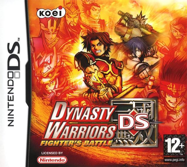 Boxshot Dynasty Warriors