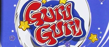 Banner Guru Guru