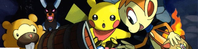 Banner Pokemon Mystery Dungeon Explorers of Darkness