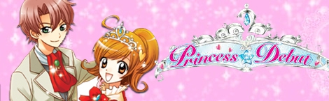Banner Princess Debut The Royal Ball