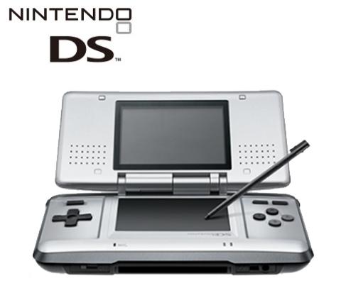 Boxshot Nintendo DS