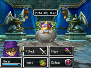 Dragon Quest V Hand of the Heavenly Bride: Screenshot