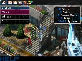 Shin Megami Tensei Devil Survivor 2: Screenshot
