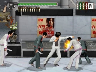 Tokyo Beatdown: Screenshot