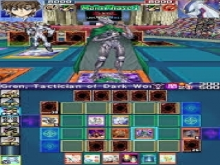 Yu-Gi-Oh World Championship 2007: Screenshot